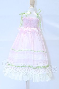 画像3: SDM＆MSD/OF:衣装セット S-26-04-05-067-SK-ZS