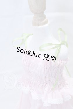 画像4: SDM＆MSD/OF:衣装セット S-26-06-21-578-SK-ZS