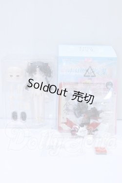画像2: リトルキー設定集/シークレット シェフ S-26-03-29-059-YB-ZS