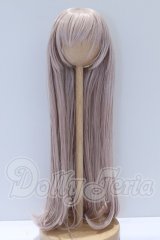9inch/ウィッグ　ロンシュカ様 S-26-04-12-045-SK-ZS