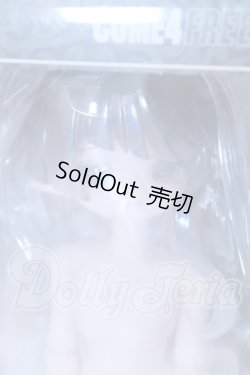 画像1: COME4FREE/MINTY2 海洋宝石:ルピナ　色違いVer./黒い脊蛇、ヴィノラ S-26-04-05-023-SK-ZS