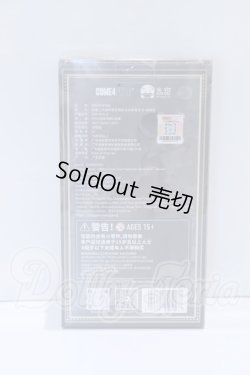 画像3: COME4FREE/MINTY2 海洋宝石:ルピナ　色違いVer./黒い脊蛇、ヴィノラ S-26-04-05-023-SK-ZS