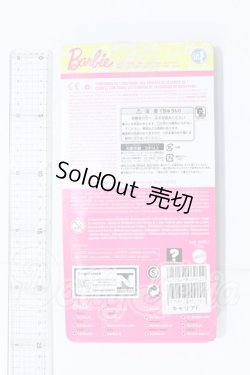 画像2: Barbie/OF:2010 I Can Be… Fashion Dress N4862 T7543 S-26-08-30-084-SK-ZS
