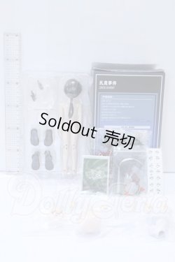 画像3: Youtype Toys ZaoC /ザック・イベント S-26-06-07-408-SK-ZS