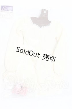 画像1: DD/OF:アイボリーニットワンピースセット S-26-09-06-495-SK-ZS