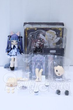 画像4: 秘境巡礼/エイラ S-26-03-29-058-SK-ZS