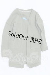 SD13B/OF：TTYA製カーディガン S-26-03-29-086-SK-ZS