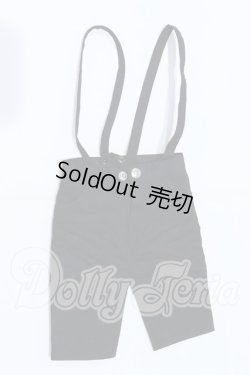 画像1: SDGrB＆SD13男の子/OF:パンツ S-26-06-28-463-SK-ZS
