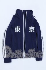 SDGrB＆SD13男の子/OF:パーカー S-26-03-29-091-SK-ZS