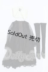 SD/OF:衣装セット S-26-07-05-021-SK-ZS