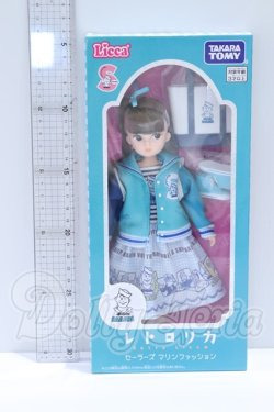 画像2: リカちゃん/レトロリカ セーラーズマリンファッション S-26-05-31-062-SK-ZS