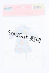 リカちゃん/OF:2023年3月22cmサイズドレスコレクション 花柄ワンピース S-26-10-11-404-SK-ZS