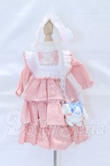 SDM＆MSD/OF:衣装セット S-26-04-26-035-SK-ZS