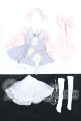 MDD/OF:衣装セット S-26-05-31-028-SK-ZS