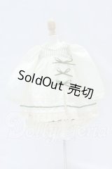 SDM＆MSD/OF:衣装セット S-26-06-21-563-SK-ZS