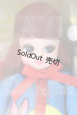 画像1: リカちゃん/クッピーラムネだいすきリカちゃん S-26-05-03-077-YB-ZS