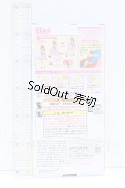 画像5: リカちゃん/クッピーラムネだいすきリカちゃん S-26-05-03-077-YB-ZS