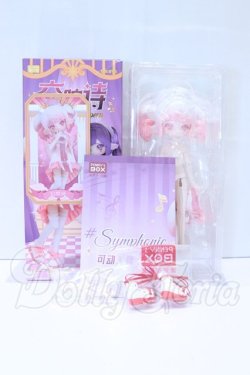 画像6: PENNY'S BOX/LULUYA ルルヤ 交響詩 S-26-04-26-063-SK-ZS