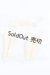 SDGr-L-01/可動脚・左右セット S-26-03-15-051-SK-ZS