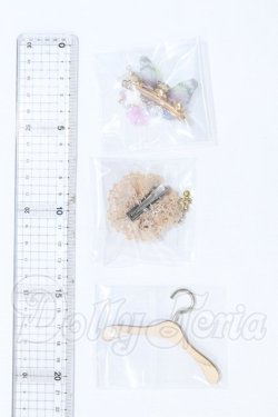 画像2: SD/OF:小物 S-26-10-11-079-SK-ZS