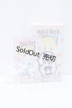 画像6: NAGI/幻境録 S-26-05-03-010-SK-ZS