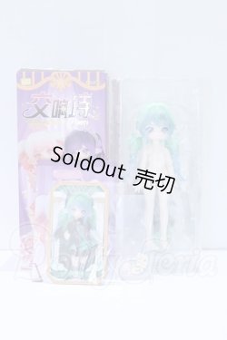 画像6: PENNY'S BOX/LULUYA ルルヤ 交響詩 S-26-04-26-064-SK-ZS