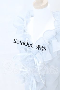 画像4: SD13/OF:衣装セット S-26-04-05-065-SK-ZS