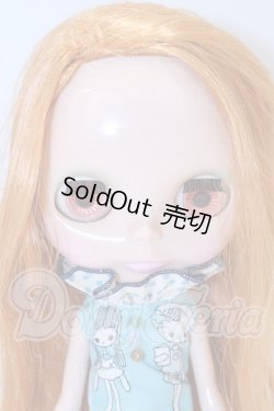 画像1: ネオブライス/本体 S-26-03-22-052-YB-ZS