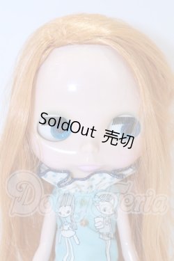 画像2: ネオブライス/本体 S-26-03-22-052-YB-ZS
