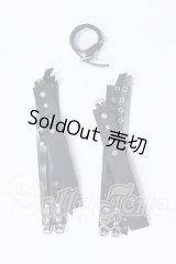 SD/OF:小物 S-26-08-02-077-YB-ZS