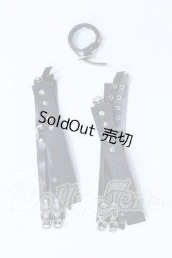 画像1: SD/OF:小物 S-26-08-02-077-YB-ZS
