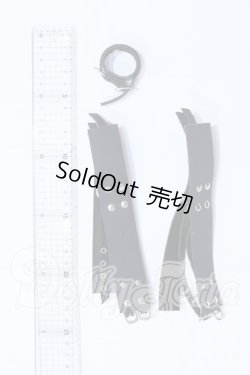 画像2: SD/OF:小物 S-26-08-02-077-YB-ZS