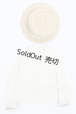 画像1: SD/OF レースチュニック&カンカン帽セット：ボークス製 S-26-07-05-020-SK-ZS
