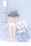 画像3: WELCOME GIRLS/デジタルペットの仮想世界:シーラカンス幻想 S-26-05-31-091-SK-ZS (3)