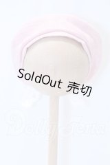 SD/OF:小物 S-26-08-02-069-SK-ZS