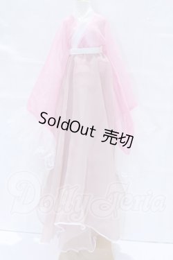 画像1: SDM＆MSD/OF:衣装セット S-26-08-23-480-SK-ZS