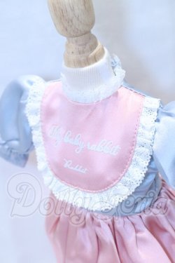画像4: SDM＆MSD/OF:衣装セット S-26-06-07-036-SK-ZS