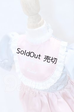 画像4: SDM＆MSD/OF:衣装セット S-26-08-23-479-SK-ZS