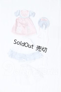 画像5: SDM＆MSD/OF:衣装セット S-26-08-23-479-SK-ZS