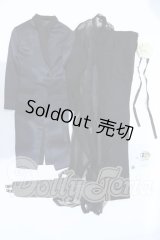 SD17B/OF:衣装セット S-26-05-17-033-SK-ZS