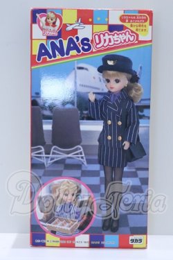 画像6: ANA'sリカちゃん S-26-07-26-005-YB-ZS