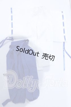 画像1: SD/OF:衣装セット S-26-08-30-010-YB-ZS
