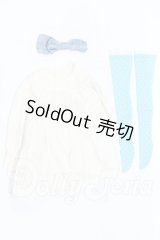 SD/OF:衣装セット S-26-07-05-011-SK-ZS