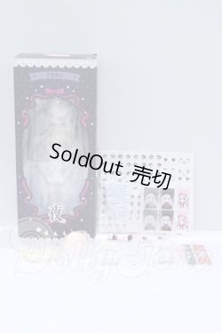 画像3: OIOI Studio/変身☆電気街 S-26-05-17-012-SK-ZS