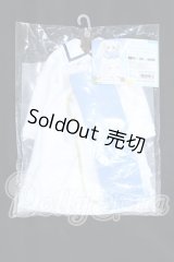 DD/OF:衣装セット S-26-09-06-012-YB-ZS