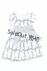 SDM＆MSD/OF:ワンピース S-26-06-14-035-YB-ZS