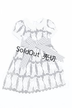 画像1: SDM＆MSD/OF:ワンピース S-26-06-14-035-YB-ZS