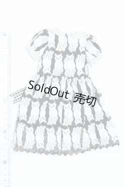画像2: SDM＆MSD/OF:ワンピース S-26-06-14-035-YB-ZS
