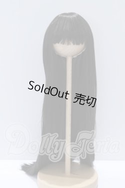画像1: 9inch/ウィッグ S-26-07-26-044-SK-ZS