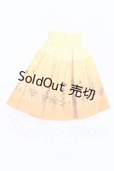 SD/OF:スカート S-26-08-16-023-SK-ZS